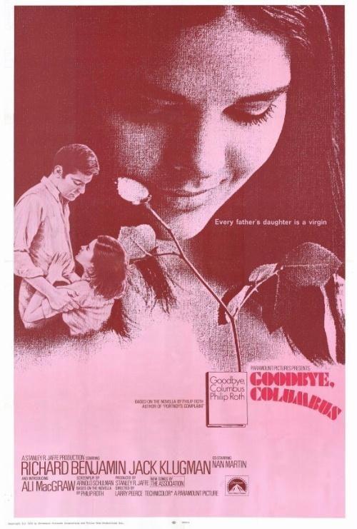 花落遗恨天,天地间的一段传奇情缘