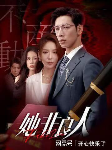 五元管饱你举报我无证经营,无证经营举报引发的行业关注