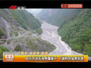 呼啸村庄,探寻古老村落的风情与传奇