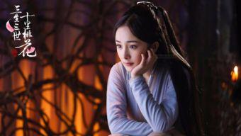 三生三世幽思燃烬忘川路