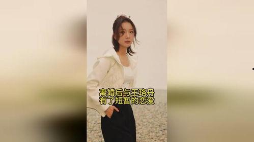 熟悉的她,探寻熟悉中的不凡魅力