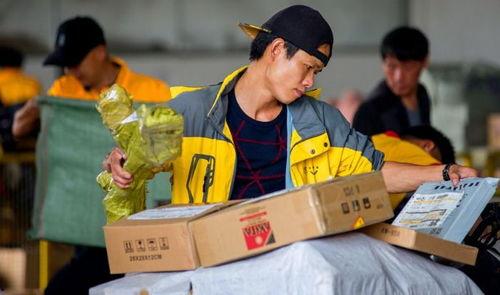 阴阳快递小哥,小哥穿梭阴阳界的奇妙旅程