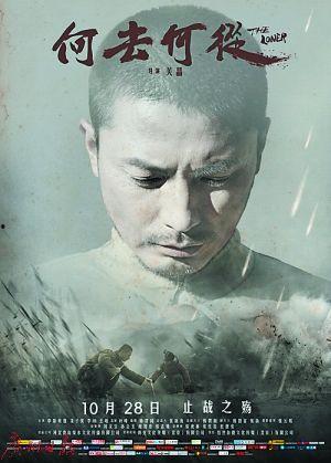 何去何从,探寻未来发展的方向与抉择