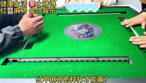 杠上开花,逆境中的突破与辉煌