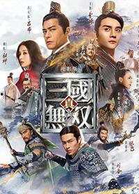 大明锦衣之暗夜风云,大明锦衣卫的神秘使命