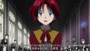 德吉蒙·比托布里库